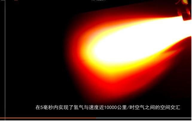超燃1.jpg