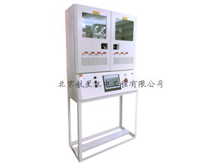 分流箱.png