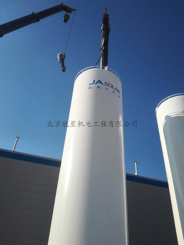 晶澳太阳能3gw项目配套氩气站顺利完工