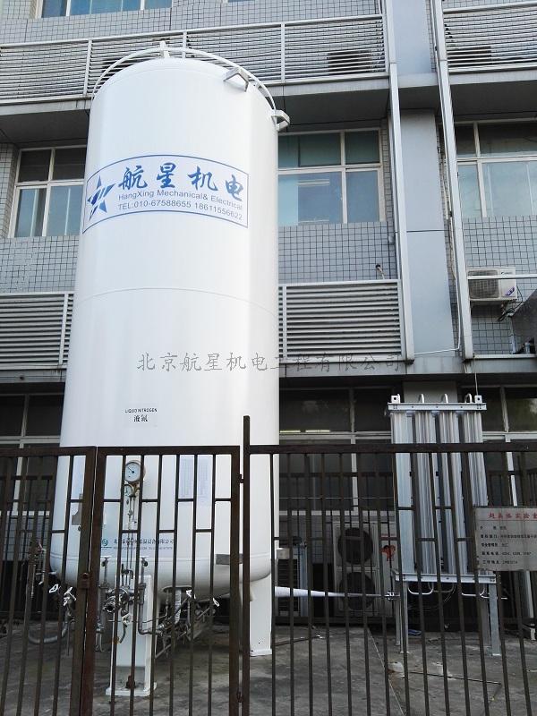 中科院半导体所液氮气站项目 - 北京航星机电工程有限公司